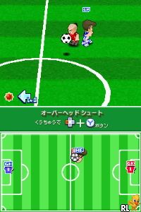 Kunio-kun no Chou Nekketsu! - Soccer League Plus - World Hyper Cup Hen (J) Screen Shot