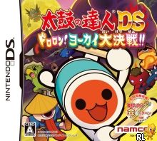 Taiko no Tatsujin DS - Dororon! Yokai Daikessen!! (J) Box Art