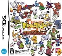 Digimon Story - Lost Evolution (J) Box Art