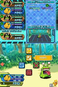 Digimon Story Lost Evolution English Rom / This game is developed and