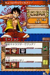 One Piece - Gigant Battle (J) Screen Shot