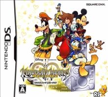 Kingdom Hearts Re-Coded (J) Box Art