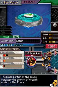 beyblade metal fusion game for pc