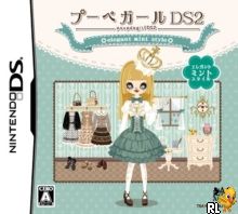 Poupee Girl DS 2 - Elegant Mint Style (J) Box Art