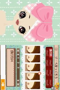 Poupee Girl DS 2 - Elegant Mint Style (J) Screen Shot