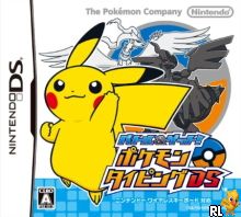 Battle & Get! Pokemon Typing DS (J) Box Art