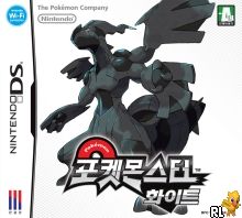 Pokemon - White Version (DSi Enhanced) (K) Box Art