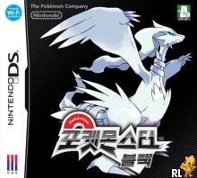 Pokemon - Black Version (DSi Enhanced) (K) Box Art