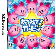 Atsumete! Kirby (J) Box Art